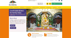 Desktop Screenshot of hotelsaichhatra.com